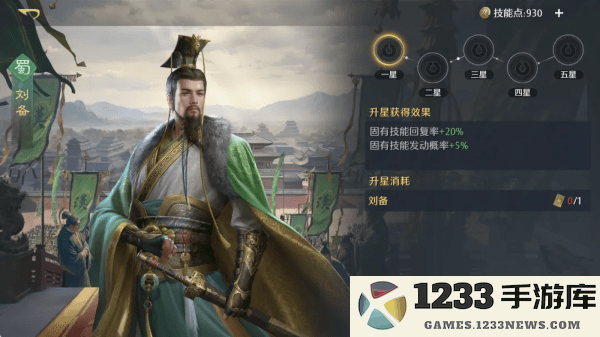 九牧之野游戏下载