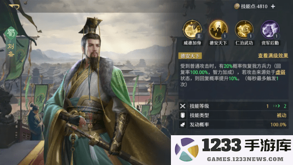 九牧之野游戏下载