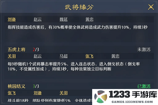 九牧之野游戏下载