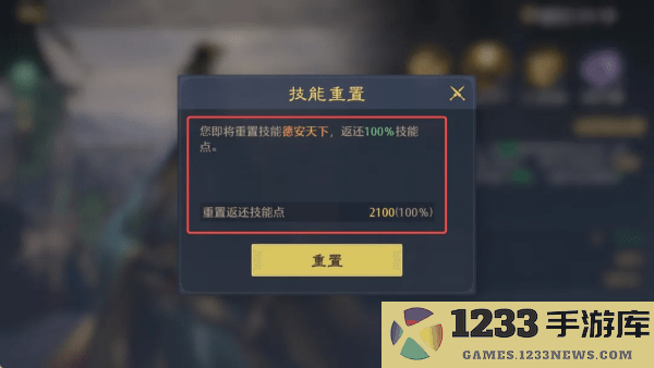 九牧之野游戏下载