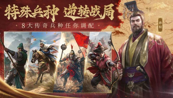 九牧之野手游官方 v1.0.2 安卓版 0