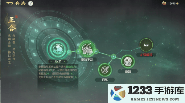 九牧之野游戏下载