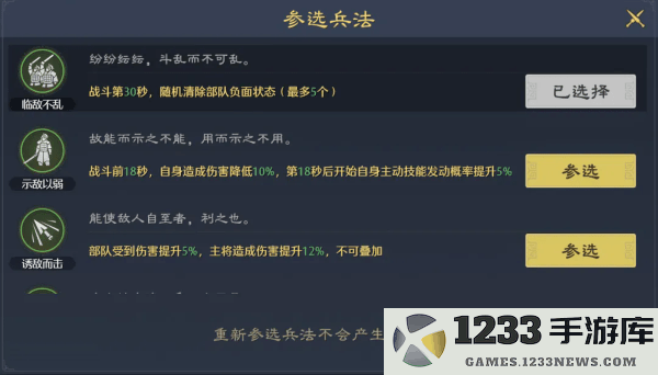 九牧之野游戏下载