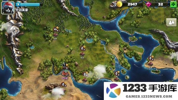 空战争锋游戏钻石获得教程