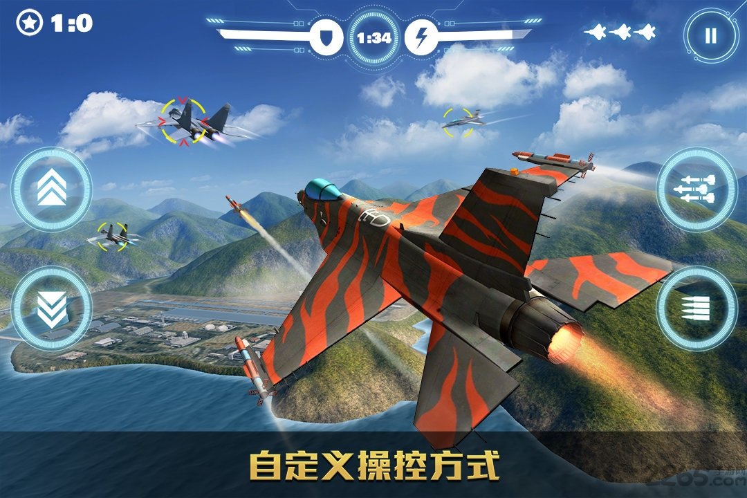 空战争锋手机版 v3.0.0 安卓最新版 1