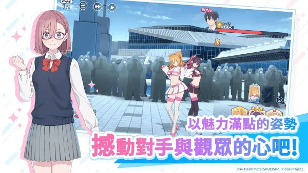 2.5次元的诱惑天使们的舞台游戏 v1.9.1 安卓国际版 1