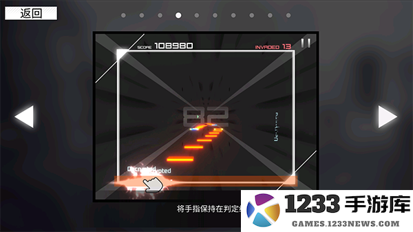 paradigm reboot玩法攻略