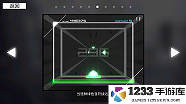 paradigm reboot玩法攻略