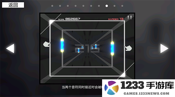 paradigm reboot玩法攻略