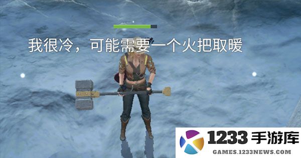 lost in blue迷失蔚蓝国际服最新版本下载