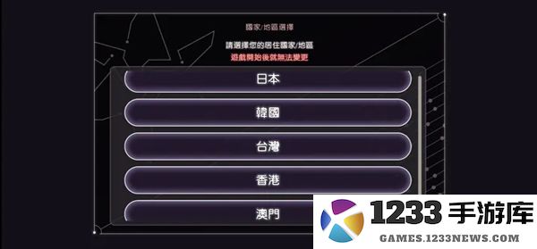 heaven burns red国际服怎么玩攻略