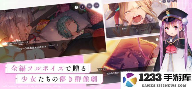 heavenburnsred国际下载