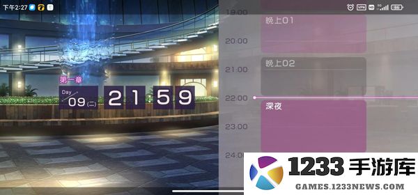 heaven burns red国际服怎么玩攻略