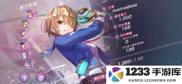 heaven burns red国际服怎么玩攻略