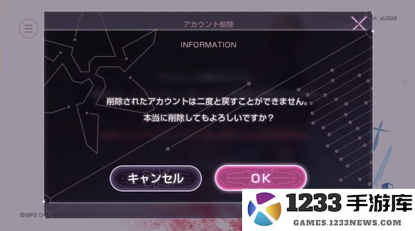 heaven burns red国际服怎么刷初始角色说明