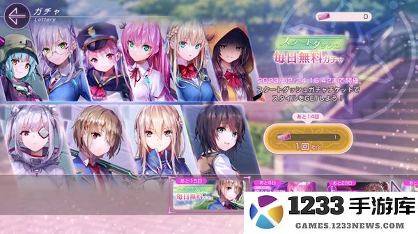 heaven burns red国际服怎么刷初始角色说明