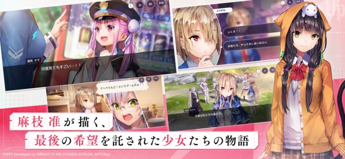 heavenburnsred国际服 v5.9.0 安卓版 1