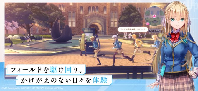 heavenburnsred国际服 v5.9.0 安卓版 2