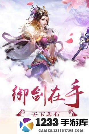 刀锋剑雨游戏下载