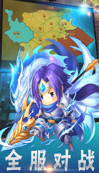 小小布阵师游戏 v1.3.6 安卓版 1