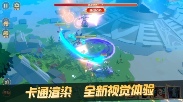 代号tog游戏 v0.0.1 安卓版 0