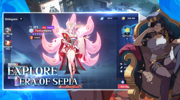 棕褐色纪元手游(era of sepia) v1.0.6 安卓国际版 0