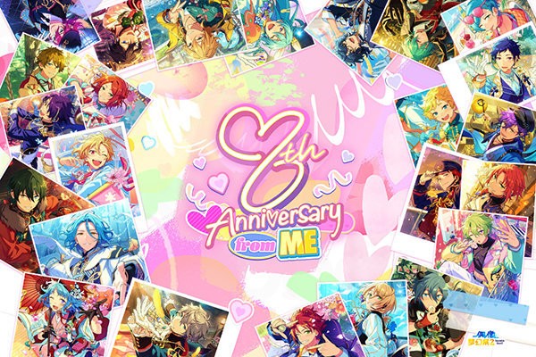 偶像梦幻祭2国际服(Ensemble Stars Music) v3.4.7504 安卓国际版 0