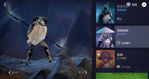 魔法时代age of magic内置菜单版(Age of Magic) v2.34.1 安卓版 5