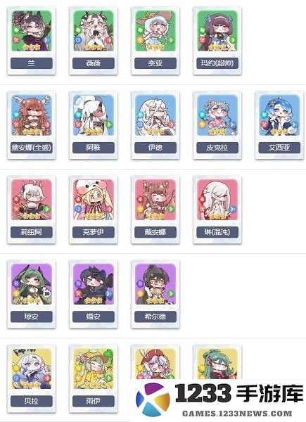 嘟嘟脸恶作剧官方下载