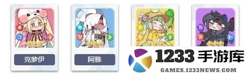 嘟嘟脸恶作剧官方下载