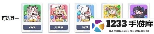 嘟嘟脸恶作剧官方下载