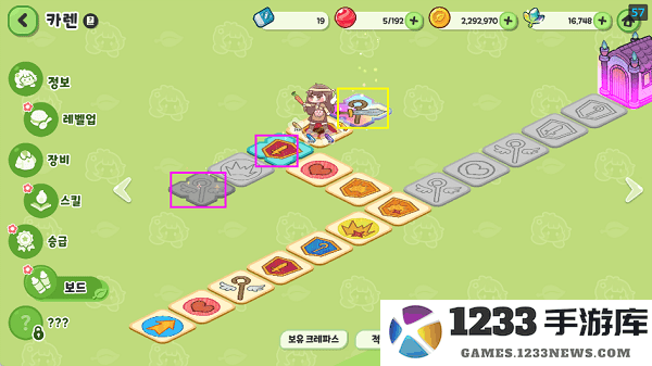 嘟嘟脸恶作剧官方下载