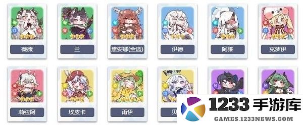 嘟嘟脸恶作剧官方下载