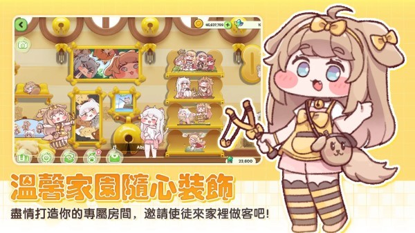 嘟嘟脸恶作剧繁中版 v0.1.9 安卓版 2